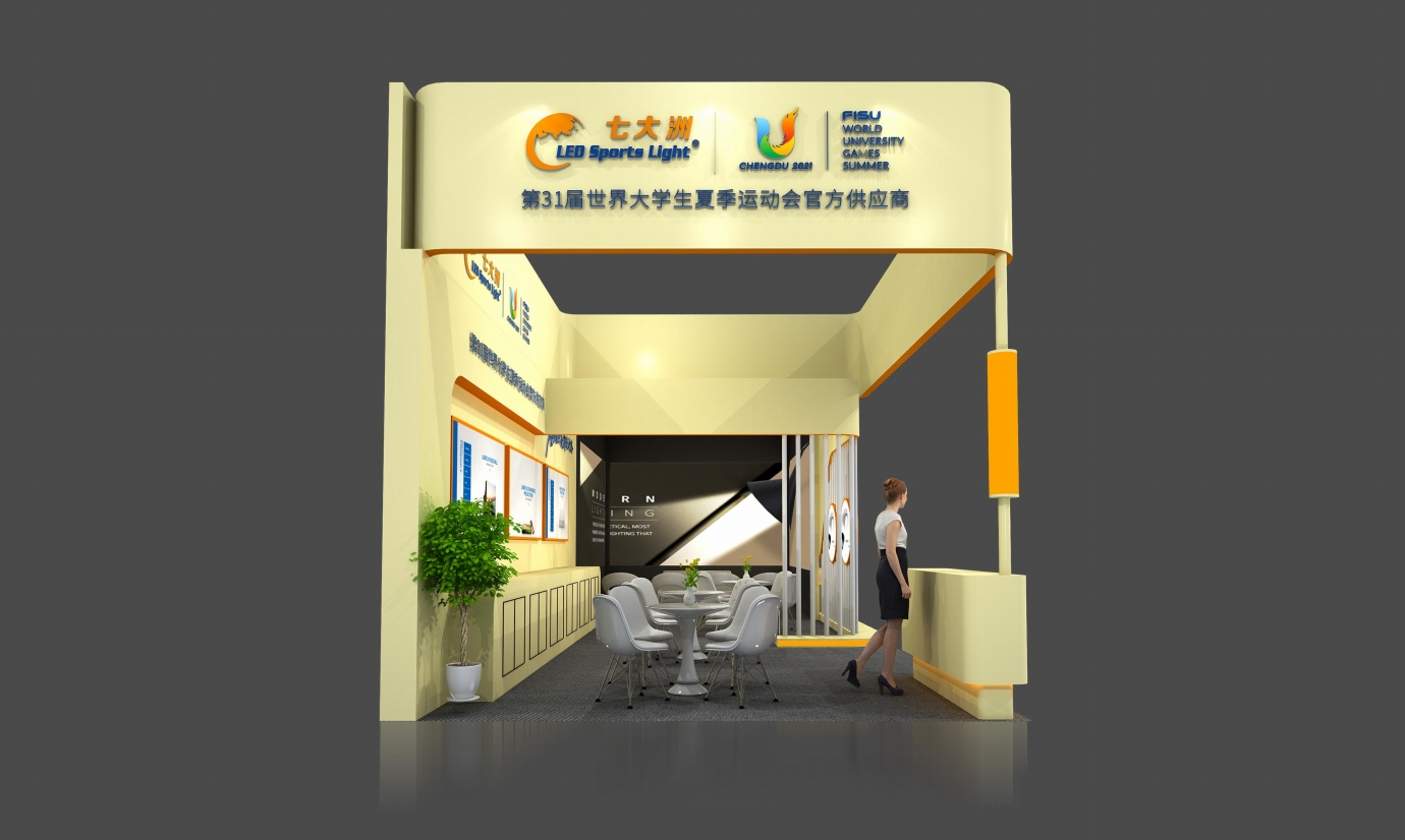 上海展示设计创新趋势与实用指南详解