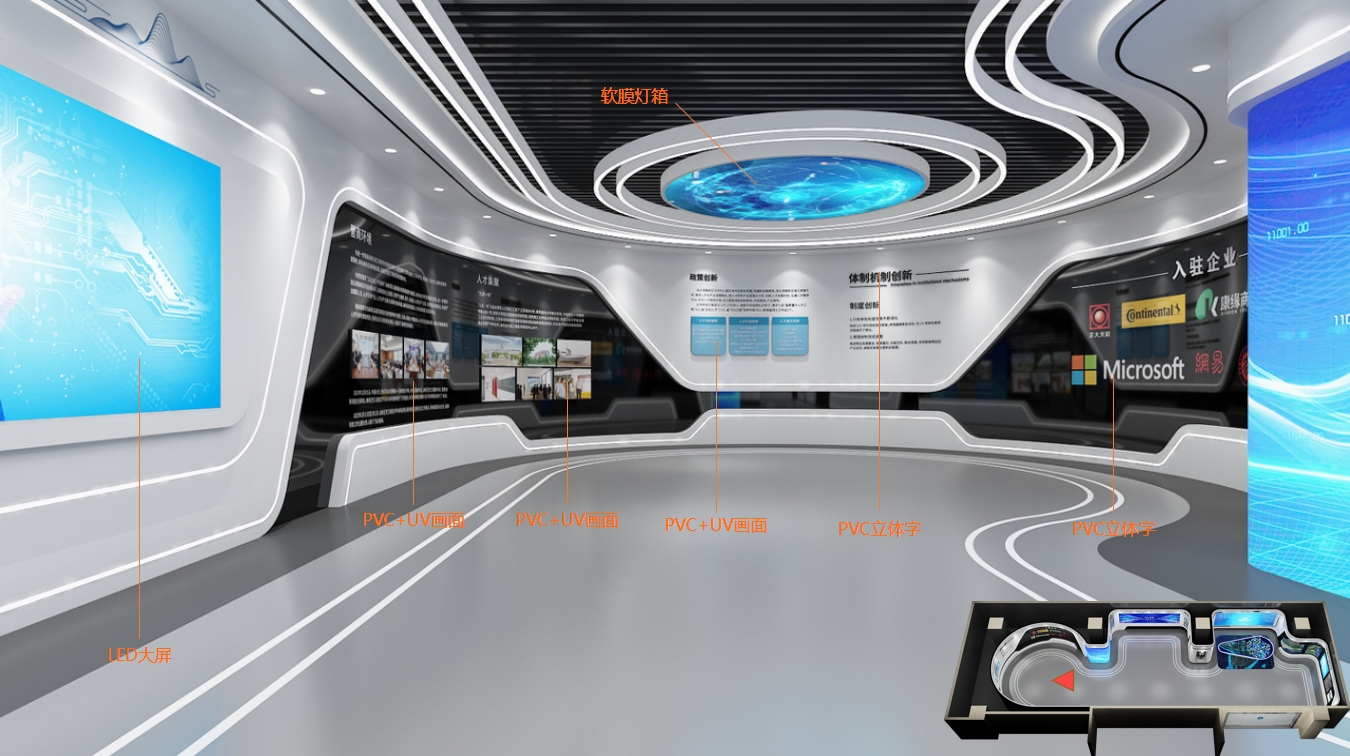 上海展示设计创新案例解读与行业领先方案推荐