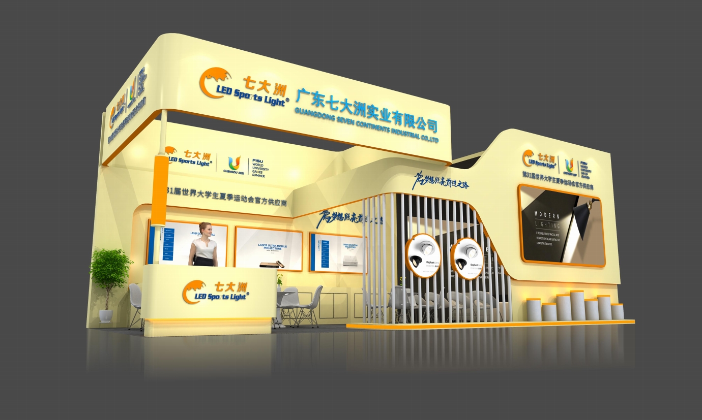 上海展台设计搭建：打造专业高效的展览展示解决方案