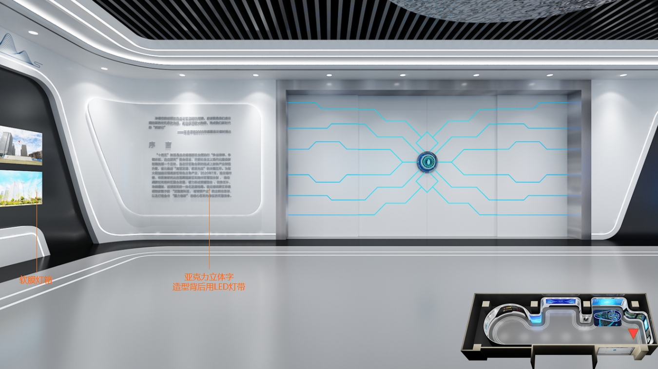 上海展示设计行业的前沿趋势与汉科展览展示专业解析