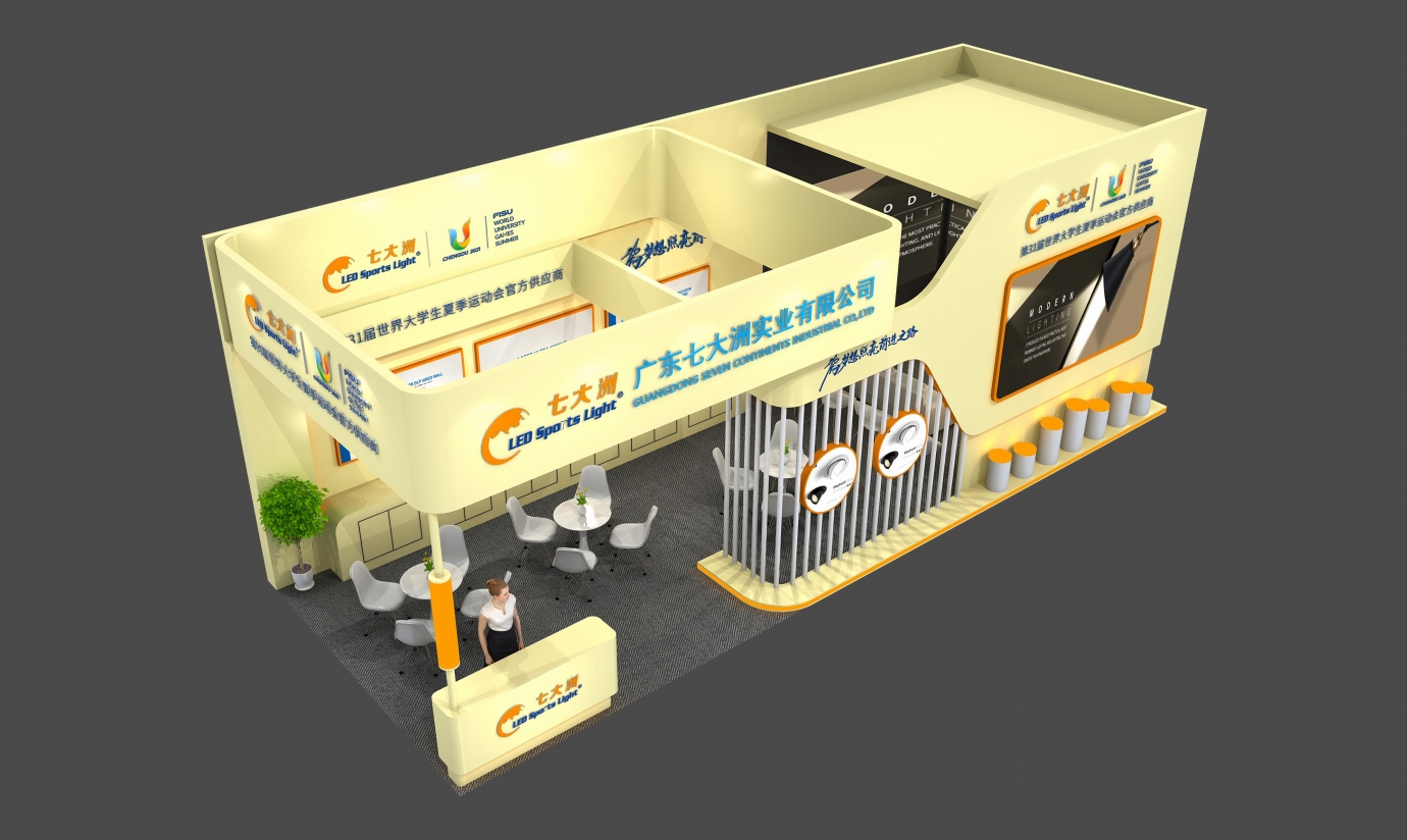 上海展示设计创新方案与行业趋势详解