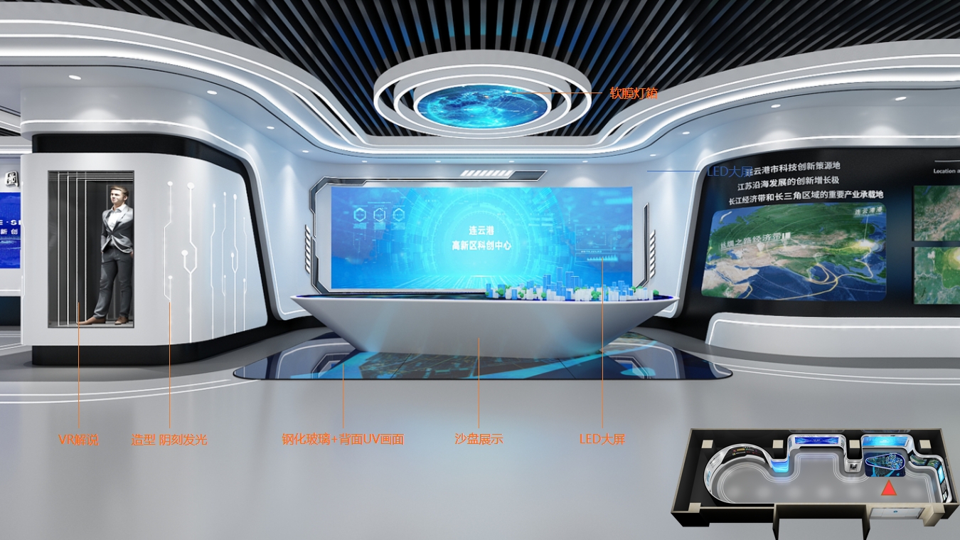 上海展示设计创新趋势解析与汉科展览展示服务指南