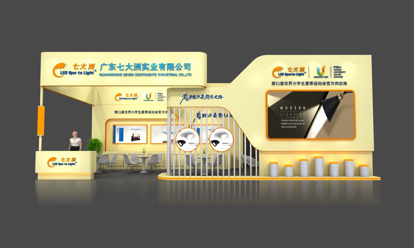 上海展台设计搭建全方位指南 提升品牌影响力秘诀-1