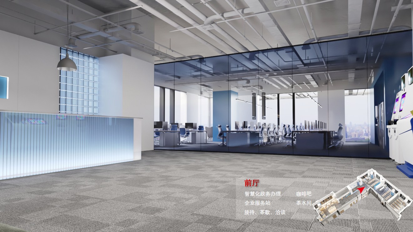 连云港共享空间-20221101