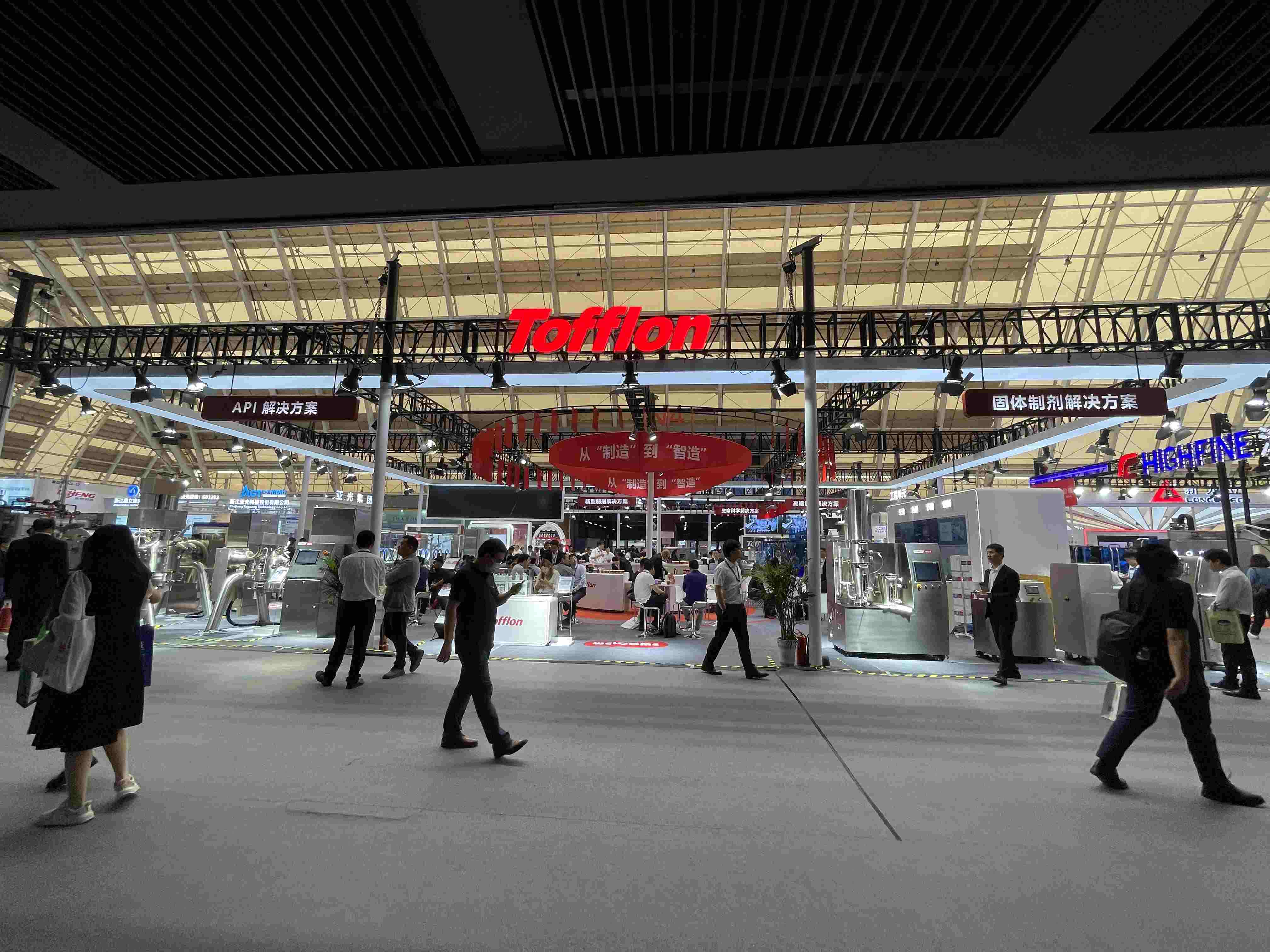 上海展台设计搭建专家解析 打造高效展览空间的关键