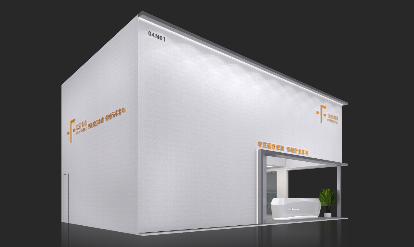 上海展台设计搭建的专业策略与创新方案解析-2