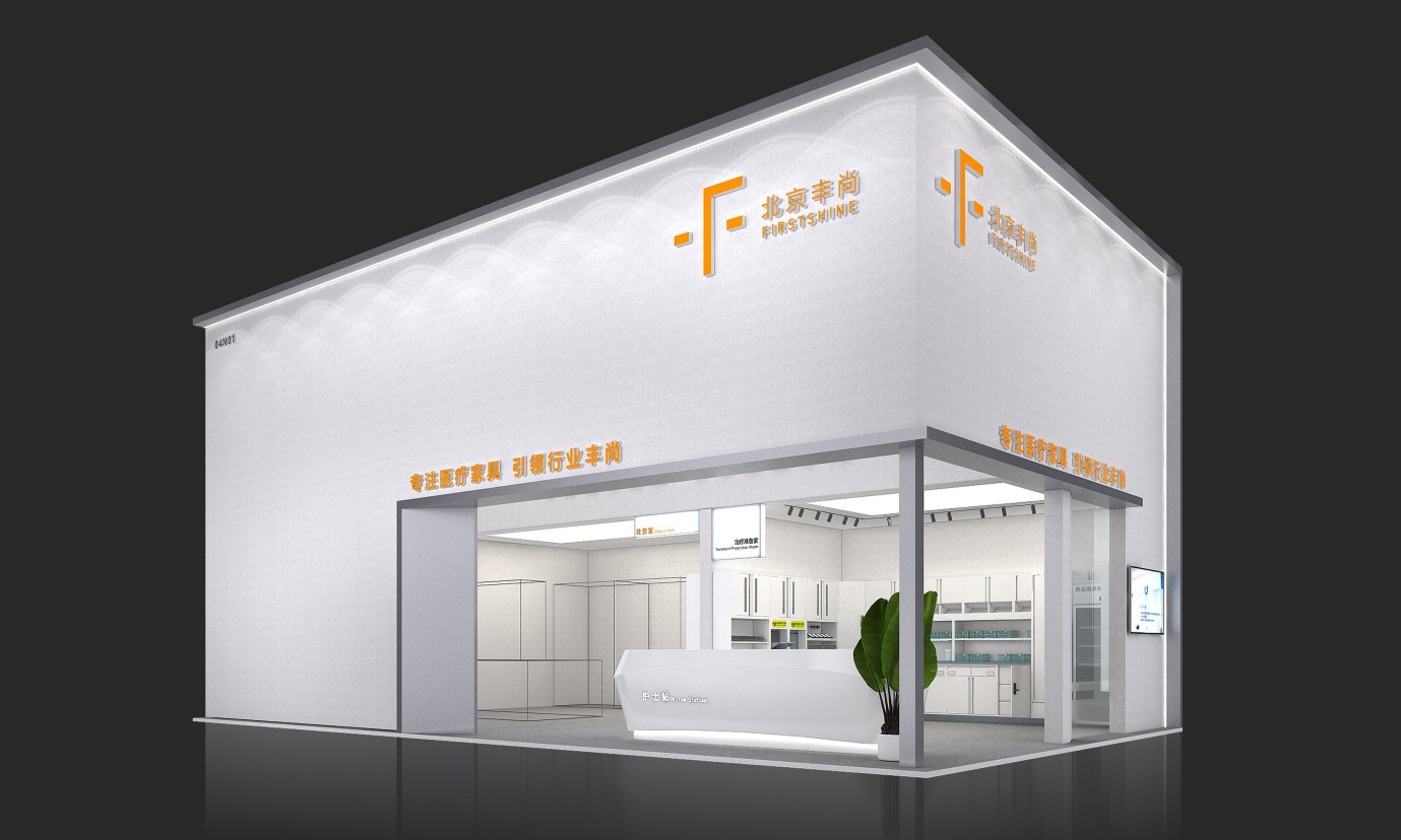 上海展台设计搭建全方位指南,提升品牌展会竞争力-2